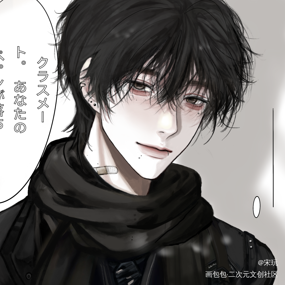 日系男高_日系头像procreate绘画原创绘画作品