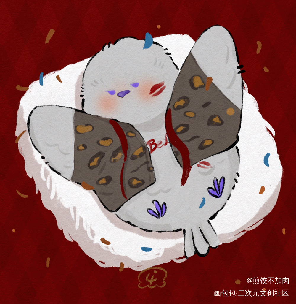 这样的小鸟是会被抓去吸肚皮的_光与夜之恋查理苏Q版插画同人绘画作品