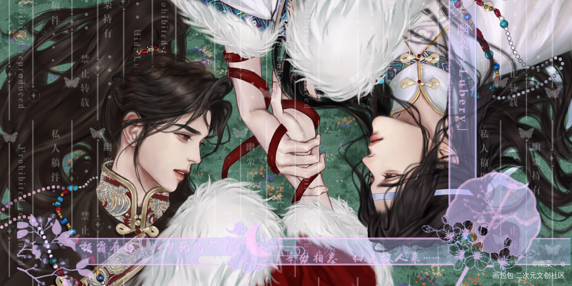 明信片图透。_魔道祖师忘羡绘画作品