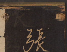 _绘画作品