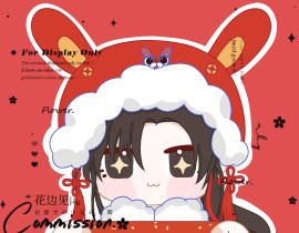 新春羡_绘画作品
