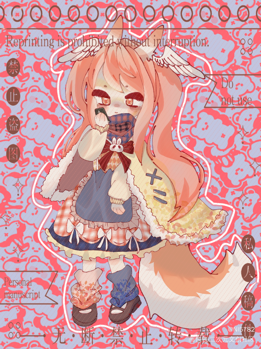 _板绘涂平涂兽耳自设oc绘画作品