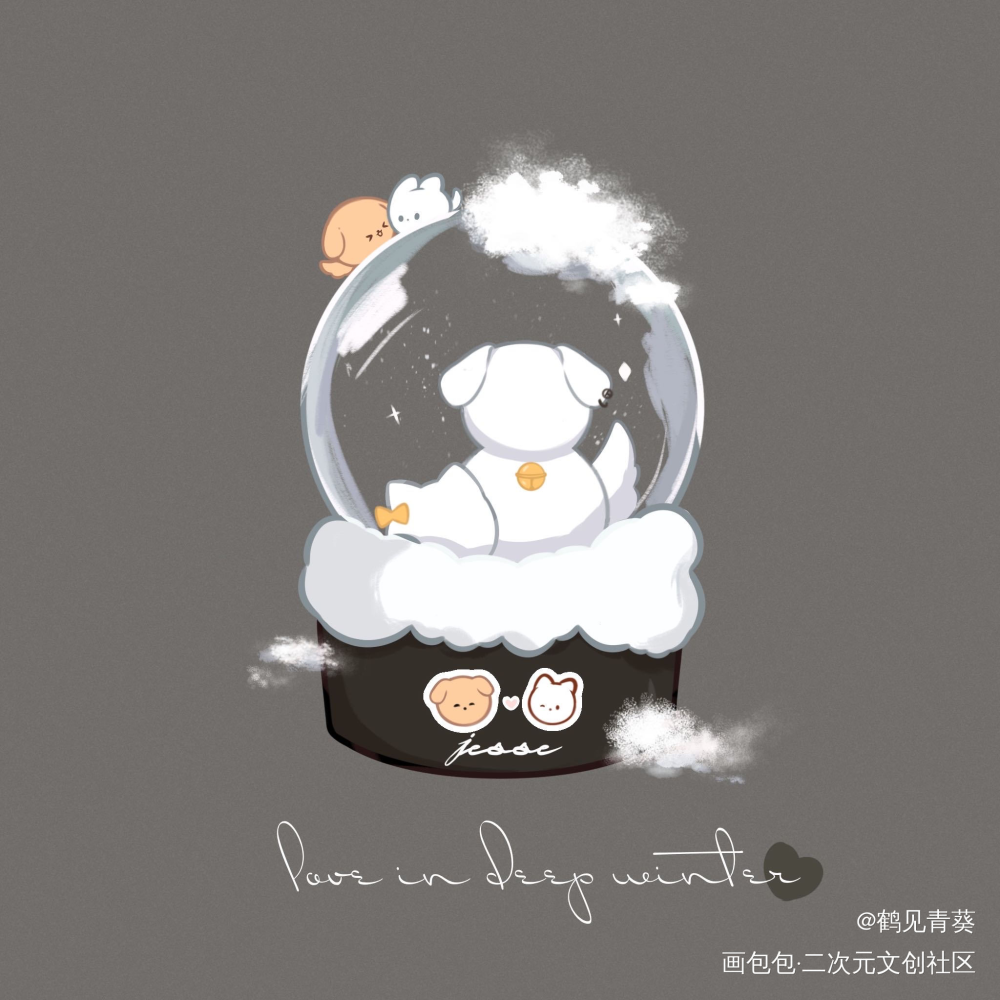 _光与夜之恋Q版夏鸣星绘画作品