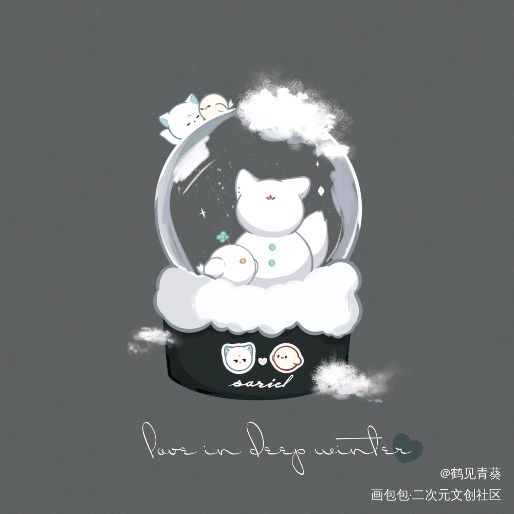 _光与夜之恋齐司礼Q版绘画作品