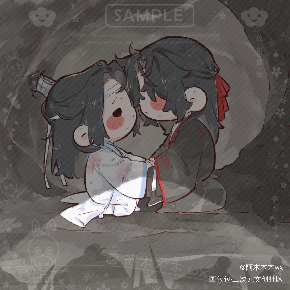 忘羡成长记10_魔道祖师忘羡蓝忘机魏无羡蓝忘机0123生日快乐魏无羡1031生日快乐绘画作品
