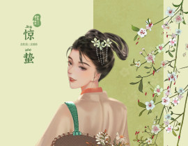 二十四节气～惊蛰_绘画作品