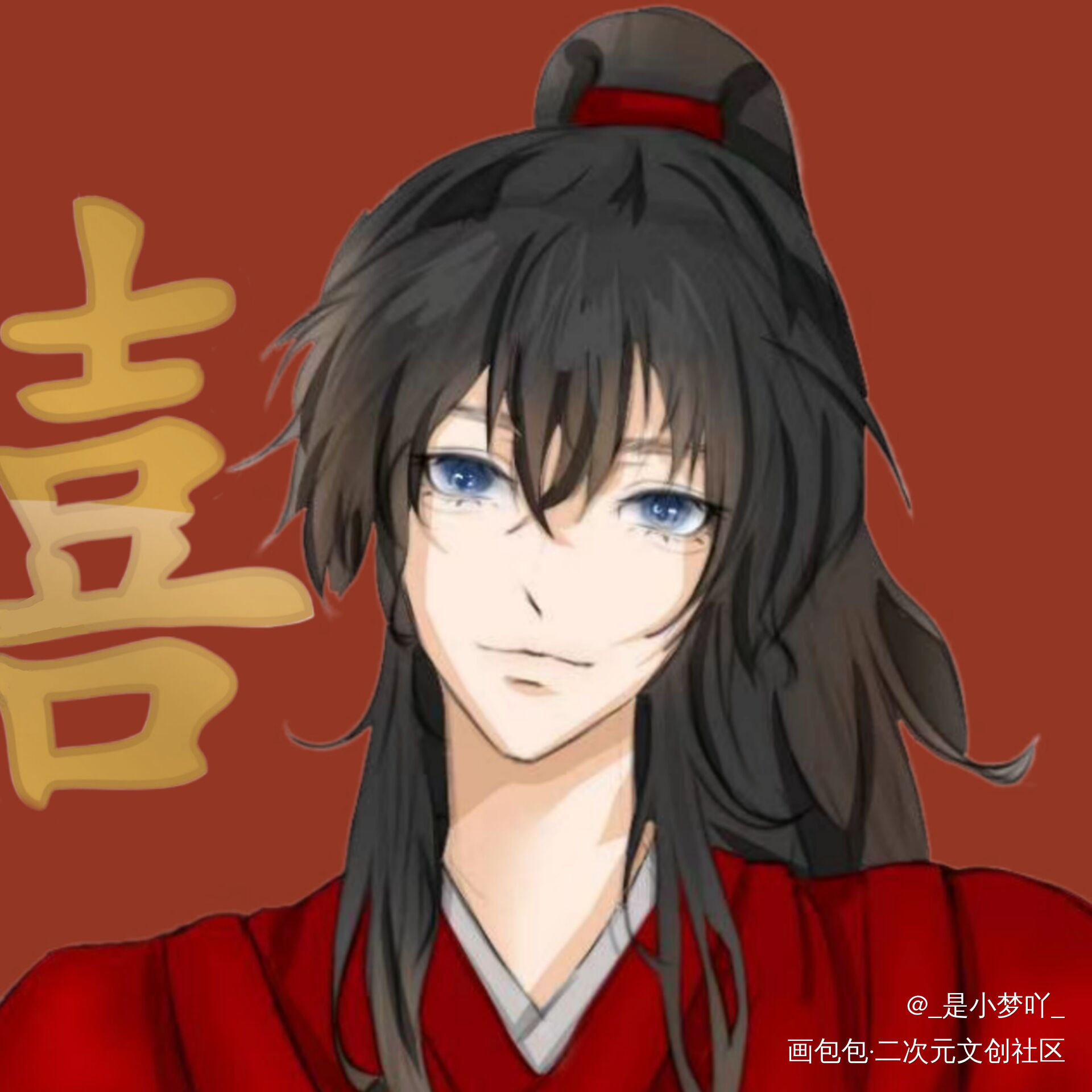 李简大婚_你却爱着一个傻逼188男团李简李玉简隋英绘画作品