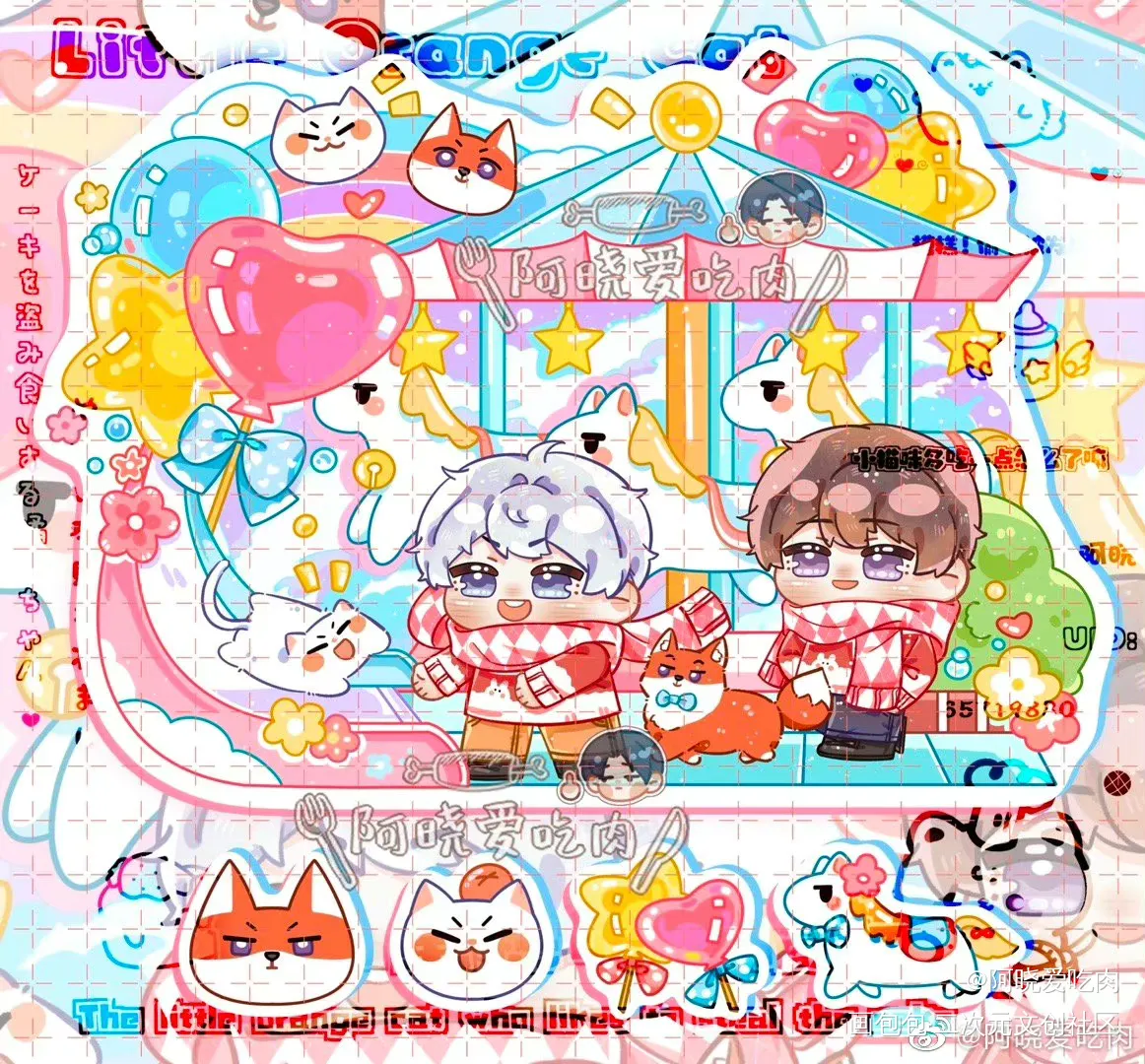 fog 游乐园_FOG电竞时洛余邃平涂日系Q版我要上首推鱼食绘画作品