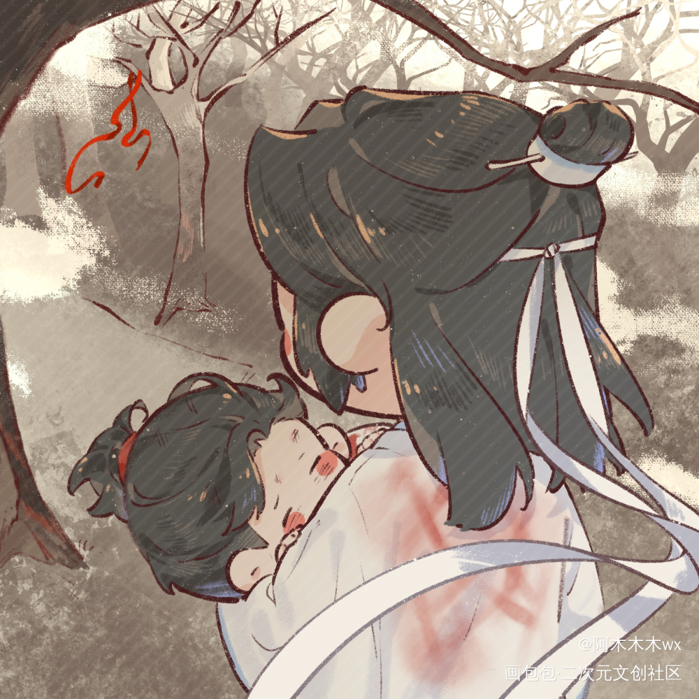 忘羡成长记11_魔道祖师忘羡蓝忘机魏无羡蓝忘机0123生日快乐魏无羡1031生日快乐绘画作品