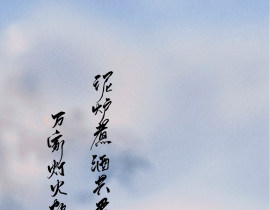 万家灯火_绘画作品