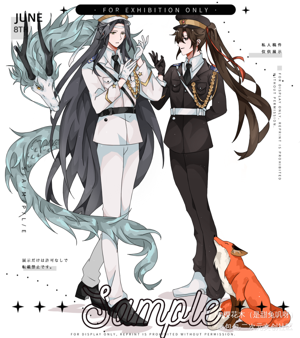 魔道祖师_魔道祖师忘羡绘画作品