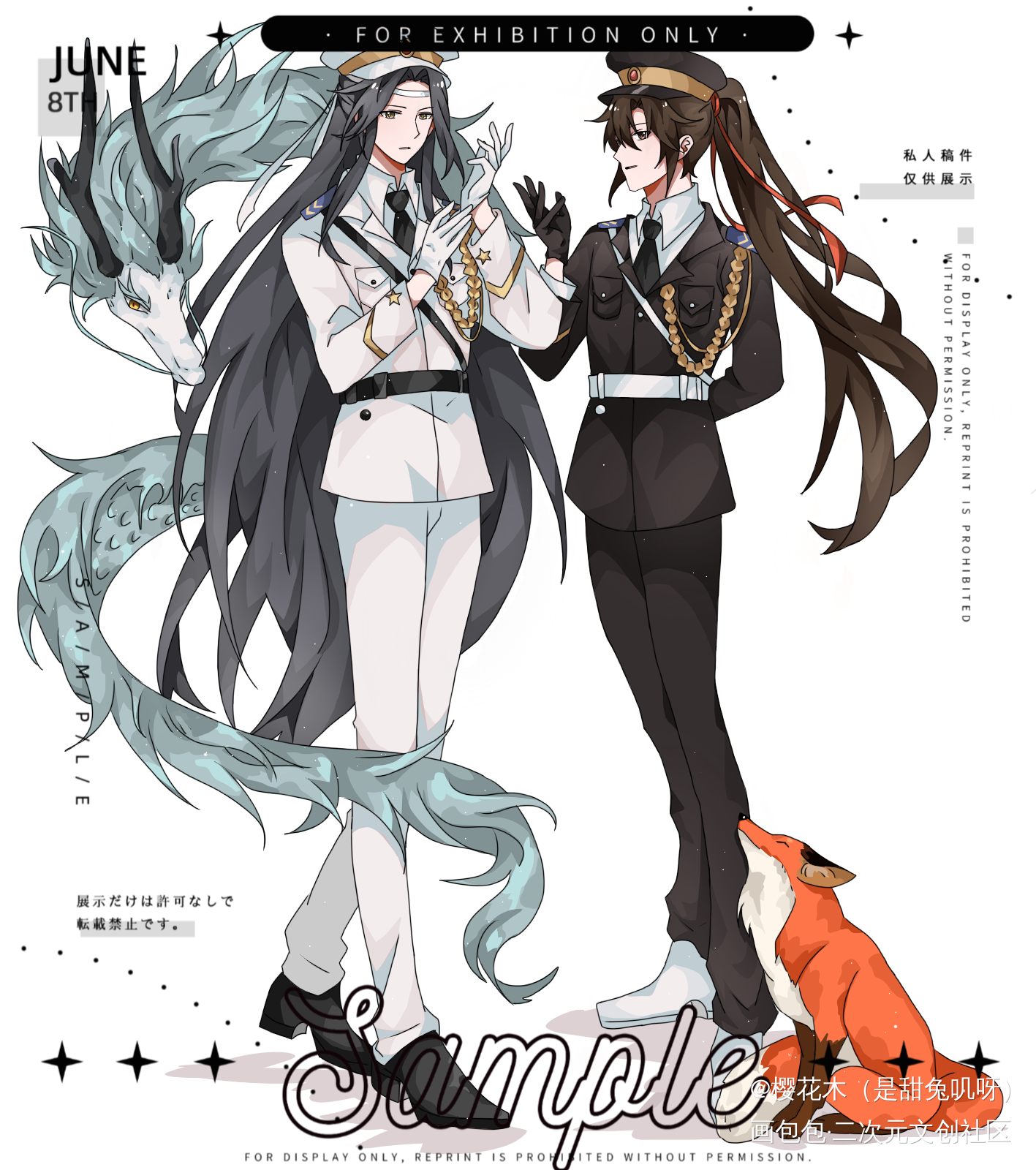 魔道祖师_魔道祖师忘羡绘画作品