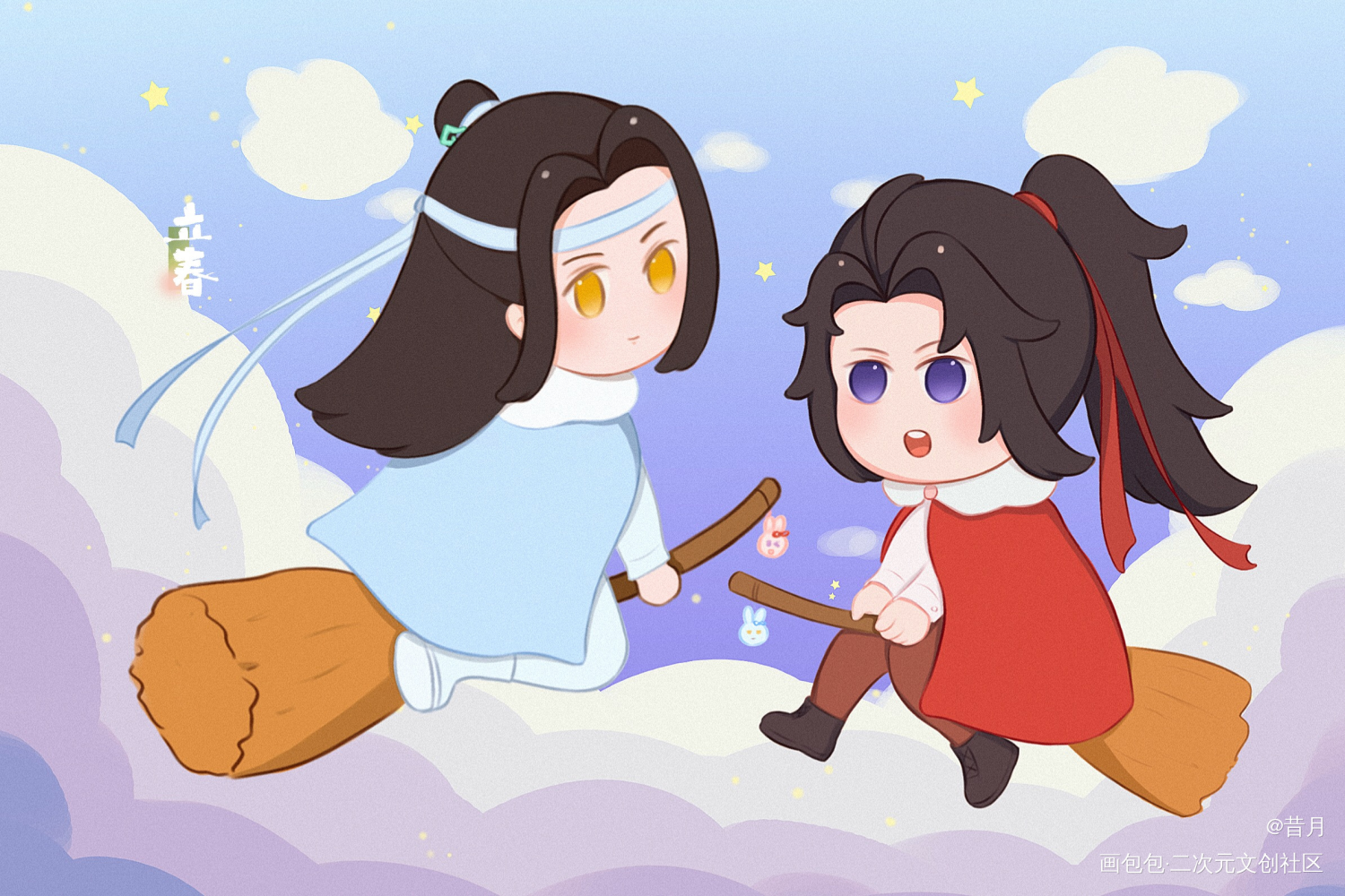 立春～粗去玩～_魔道祖师忘羡蓝忘机魏无羡绘画作品