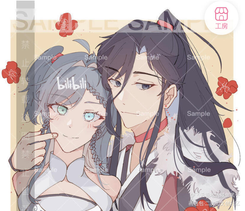 我还是会画女孩子的！_古风平涂日系接稿约稿oc绘画作品