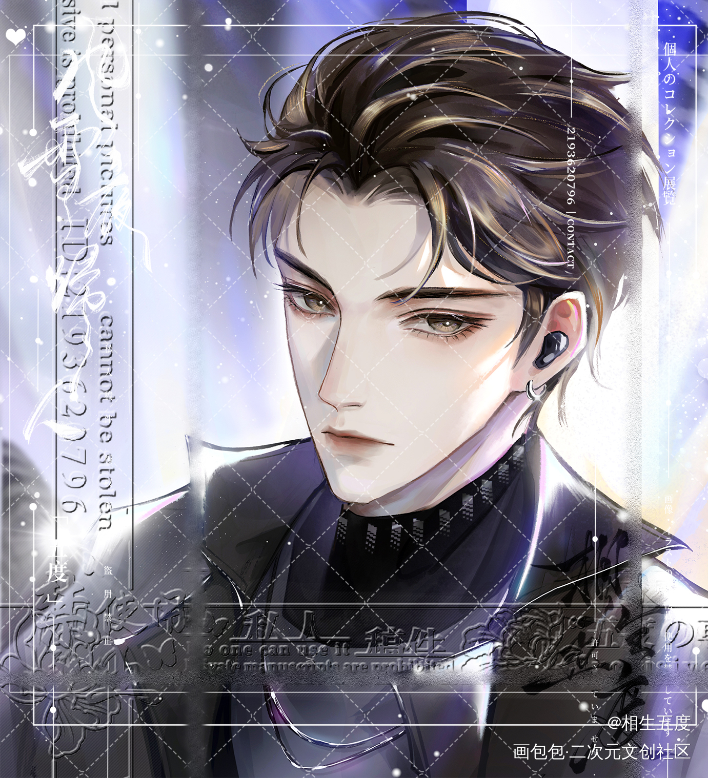 【Laser】稿件展示_LASER顾子尧头像绘画作品