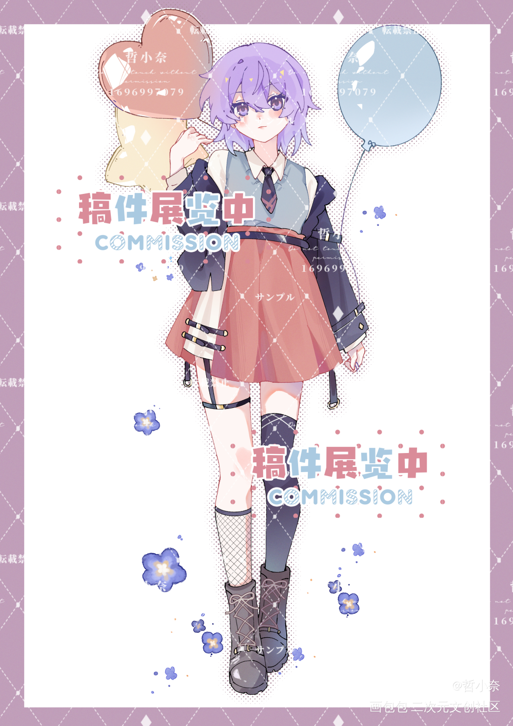 一些立绘_立绘接稿约稿原创绘画作品