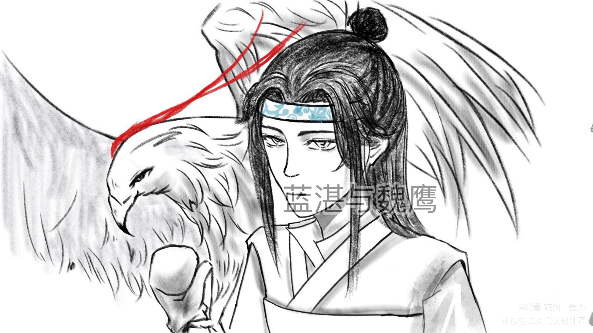 其实是生贺稿_魔道祖师忘羡蓝忘机绘画作品