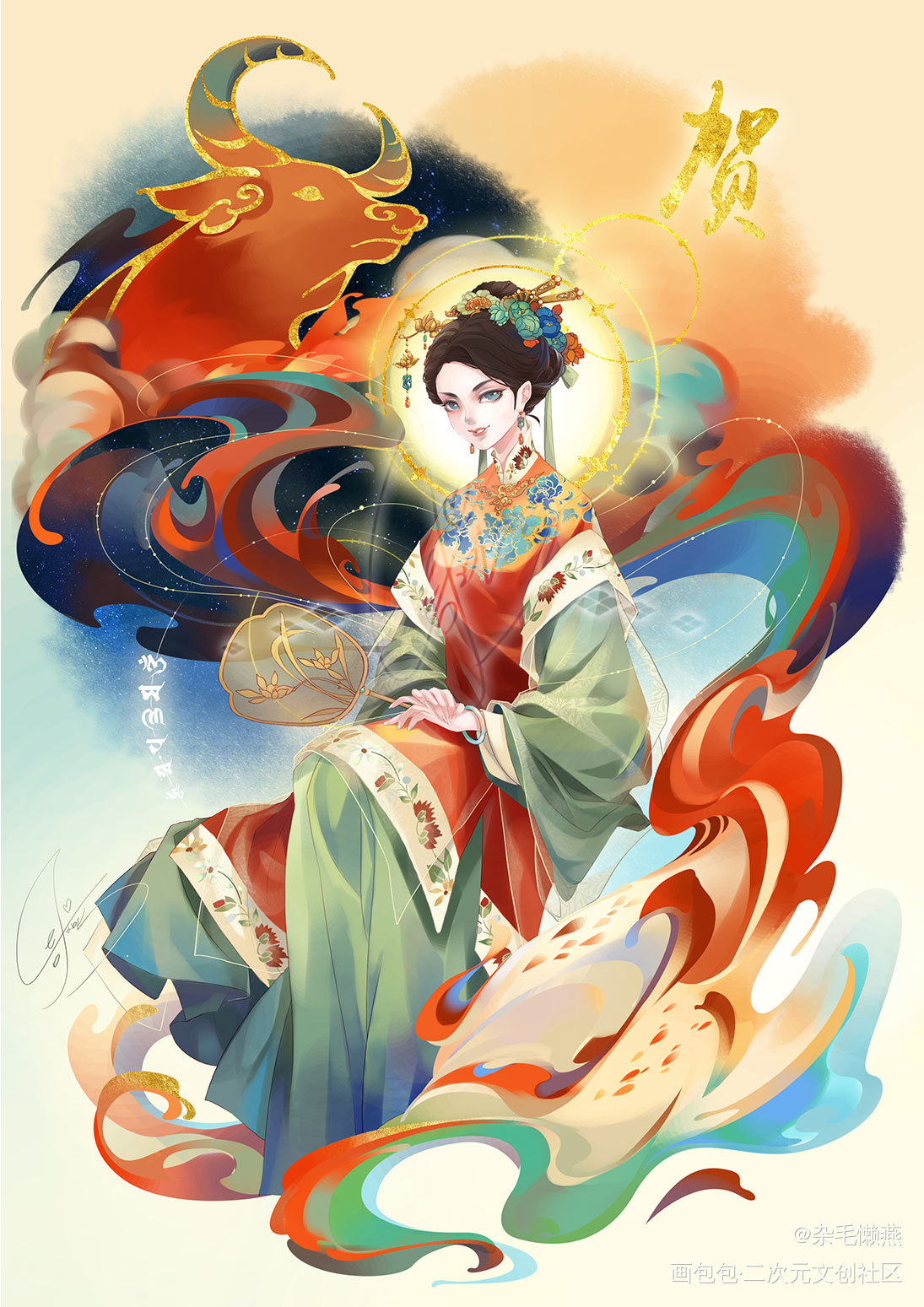 牛年贺图_板绘涂摸鱼页绘画作品