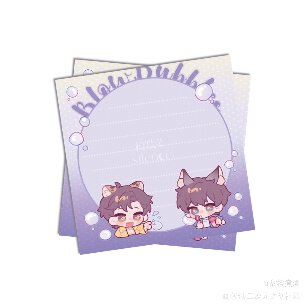 便利贴_188男团李简绘画作品