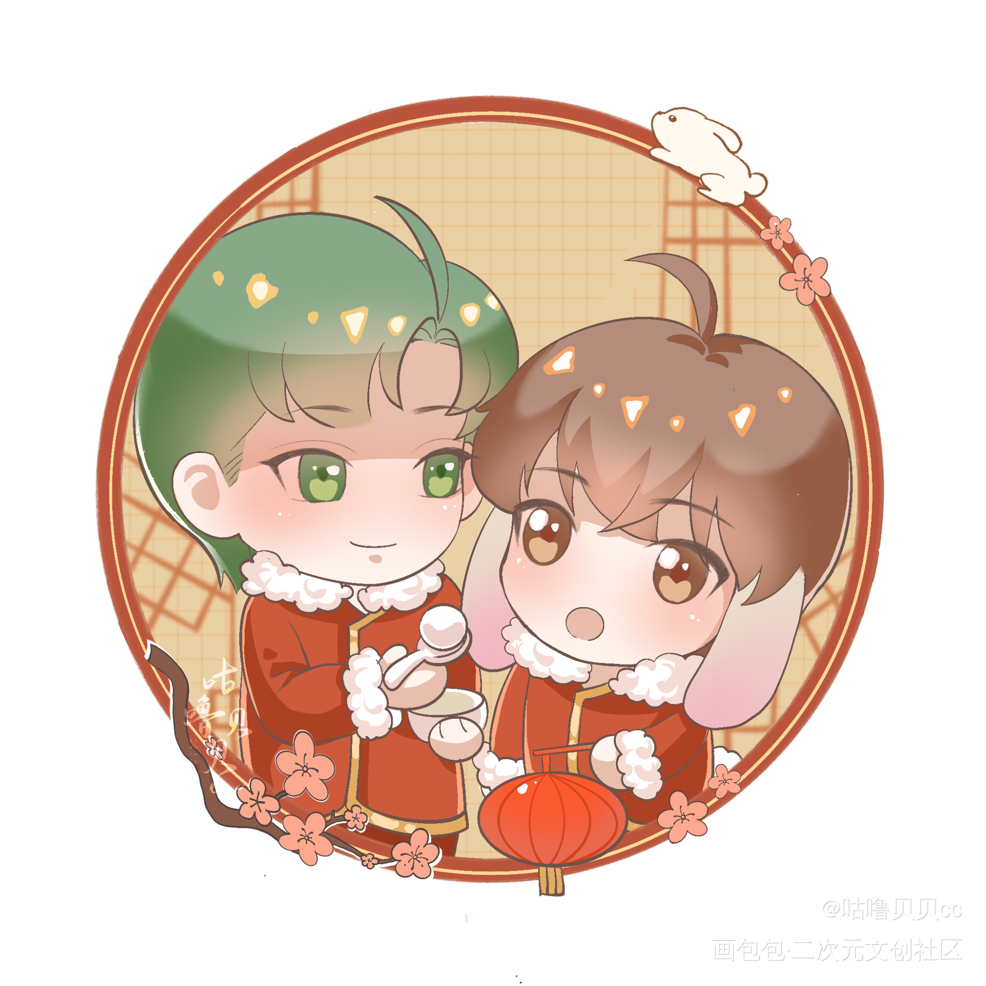 元宵节快乐呀～_人鱼陷落陆上锦言逸毕揽星陆言白楚年兰波ABO垂耳执事绘画作品