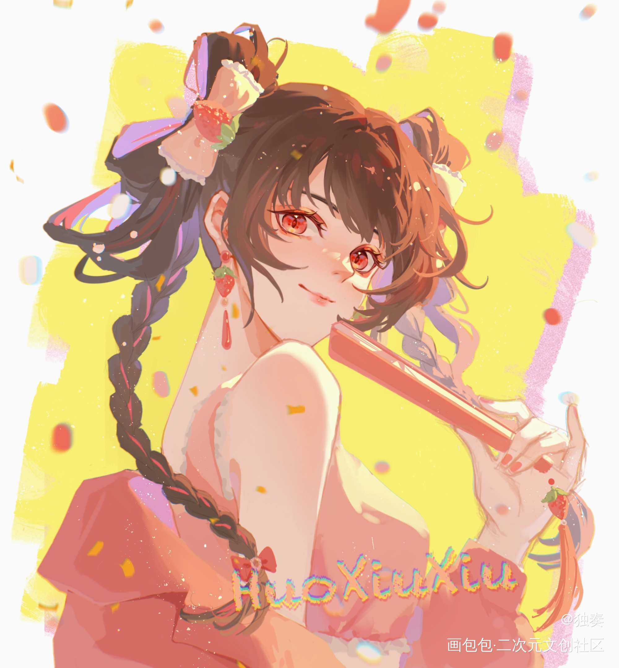 甜妹秀秀！_盗墓笔记霍秀秀绘画绘画作品