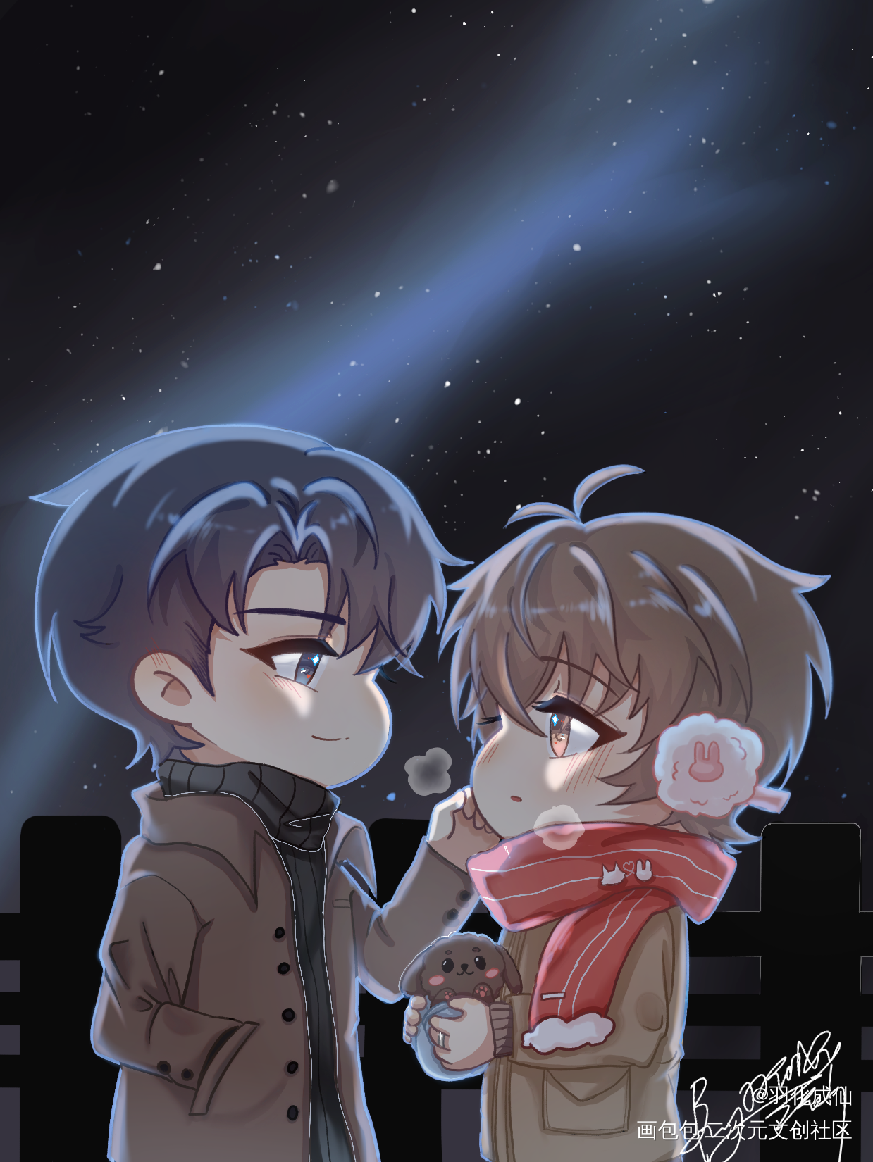 银河🌌_娘娘腔188男团群秀李程秀邵群Q版同人绘画作品