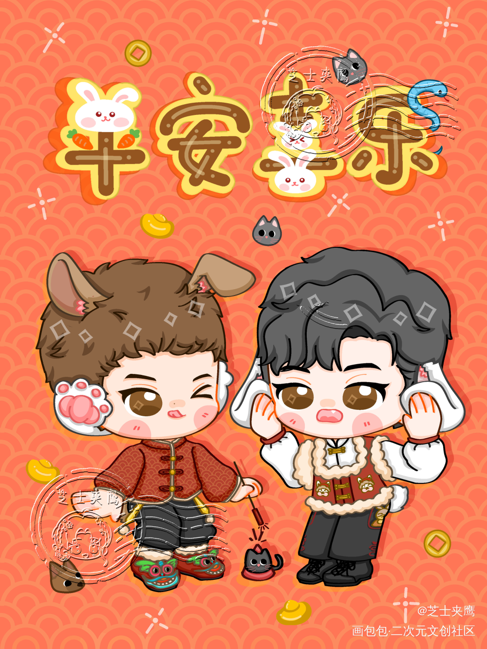 宫任红包稿_火焰戎装188男团宫任宫应弦任燚绘画作品