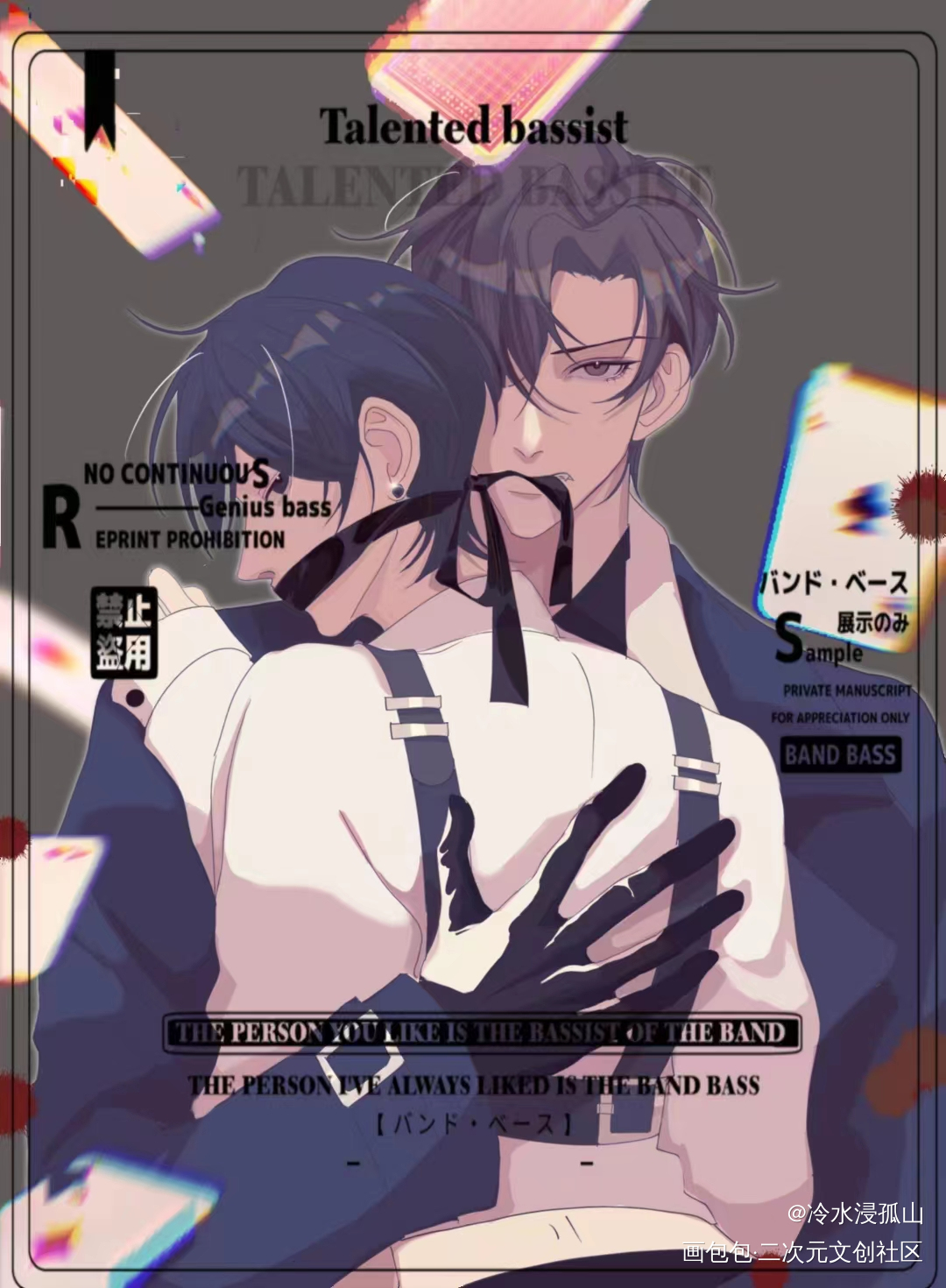 稿件展示_全球高考秦究游惑绘画作品