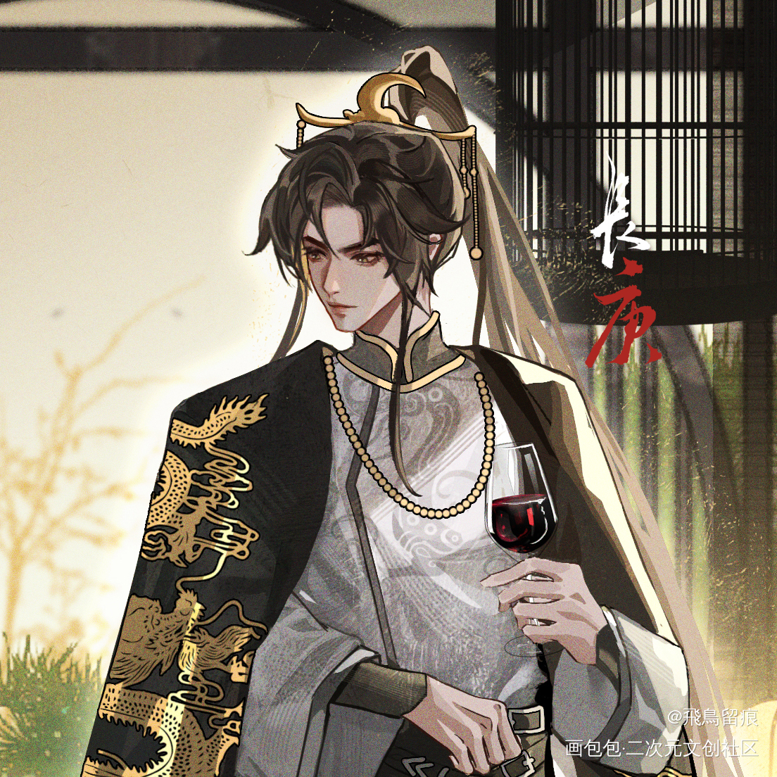 【杀破狼】顾昀生辰快乐_杀破狼长顾长庚顾昀古风priest绘画作品