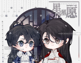 提花灯～_绘画作品