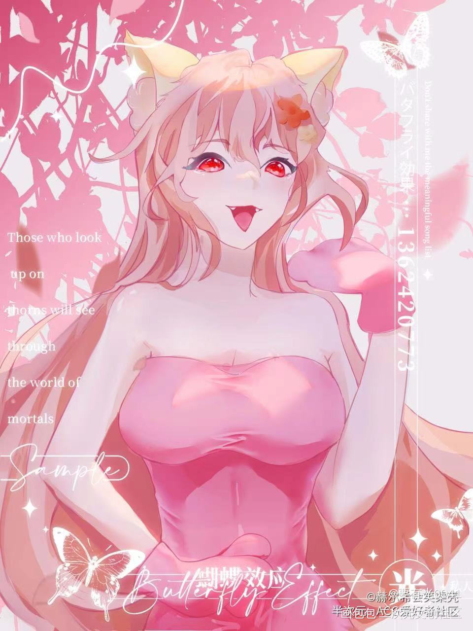 喵喵_我只喜欢你的人设彩色漫画日系头像求约稿画师约稿约稿oc绘画作品