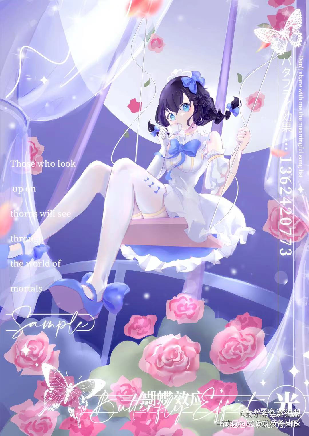 秘密花园的少女_我只喜欢你的人设彩色漫画日系Q版头像求约稿画师约稿约稿oc绘画作品