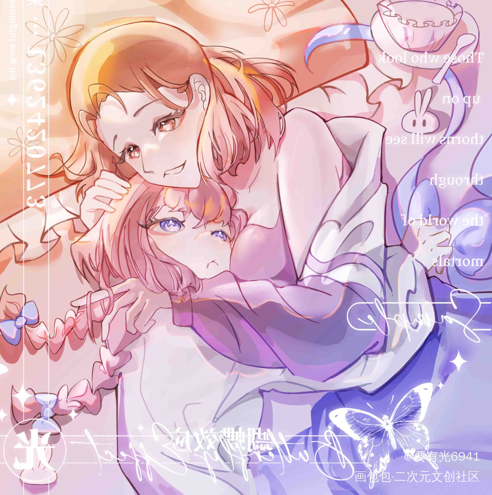 求约稿_我只喜欢你的人设彩色漫画日系Q版头像求约稿画师约稿约稿oc绘画作品