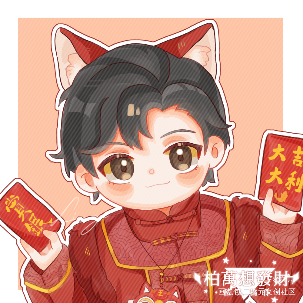李简·欢愉_188男团李简绘画作品