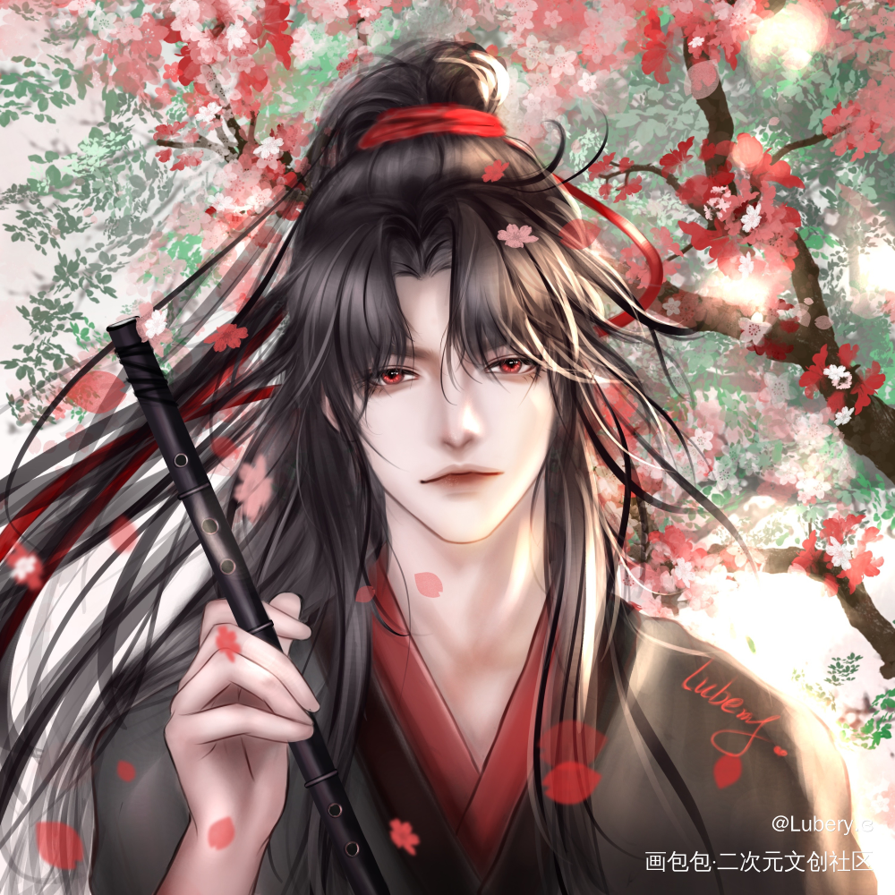 魏无羡。_魔道祖师魏无羡绘画作品