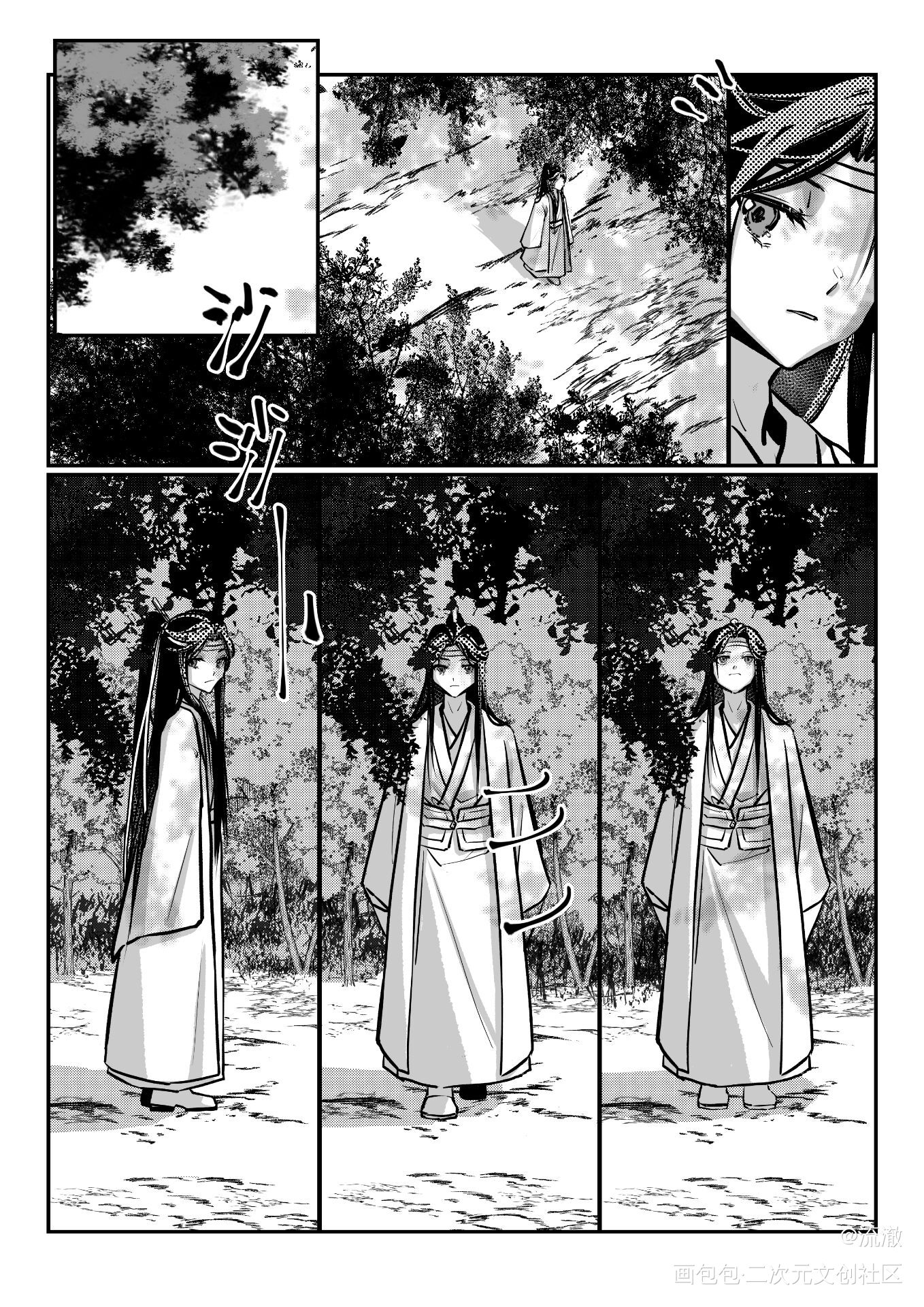 《长岁》一_魔道祖师忘羡蓝忘机魏无羡墨香铜臭绘画作品