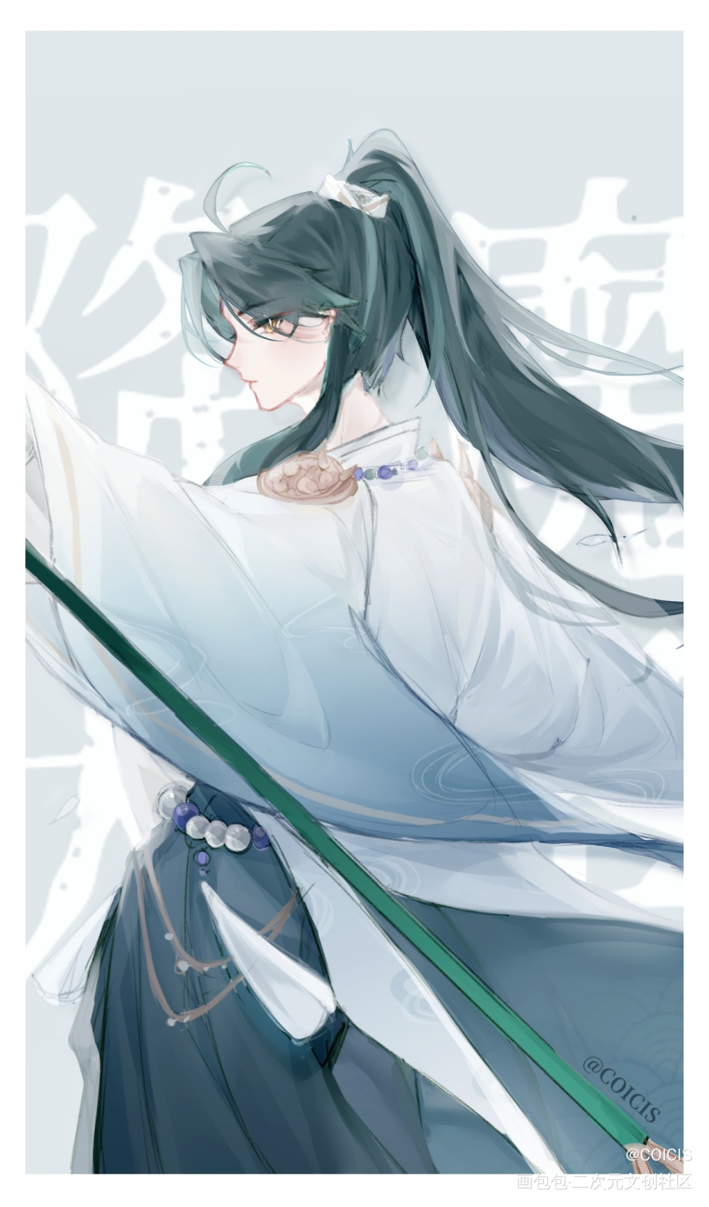 “……在看什么？”_原神魈绘画作品