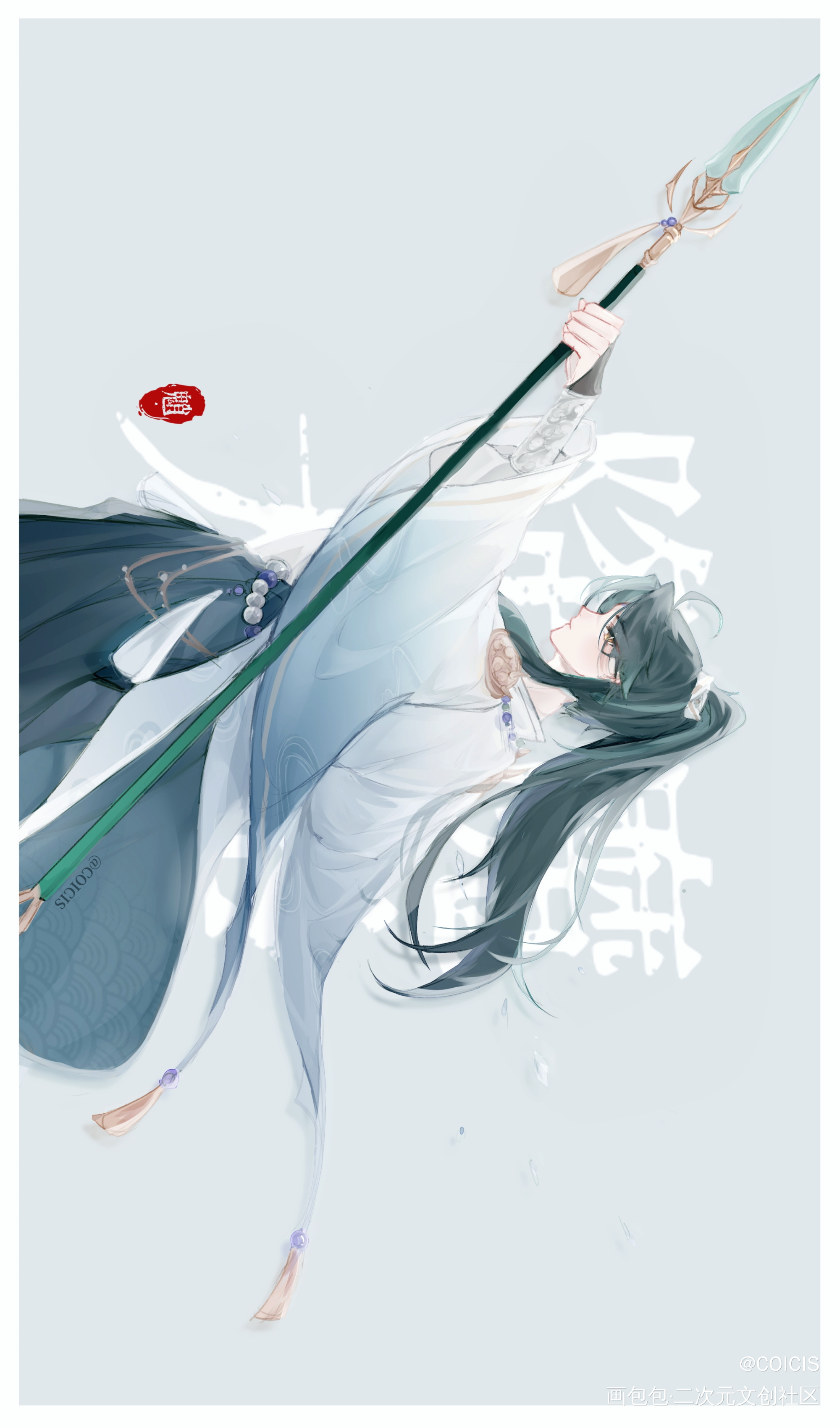 “……在看什么？”_原神魈绘画作品