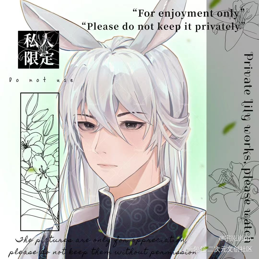 邵群 秀秀_娘娘腔188男团李程秀邵群绘画作品