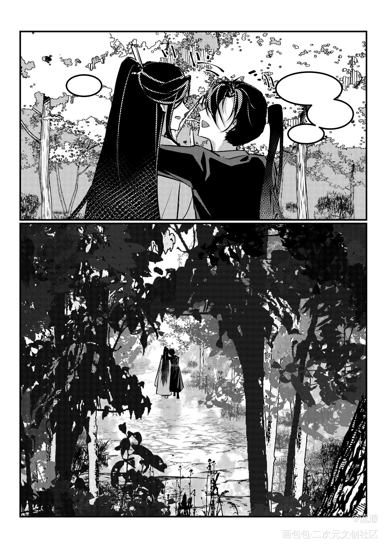 《长岁》二_魔道祖师忘羡魏无羡墨香铜臭绘画作品
