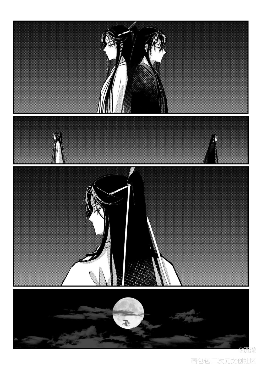 《长岁》二_魔道祖师忘羡魏无羡墨香铜臭绘画作品