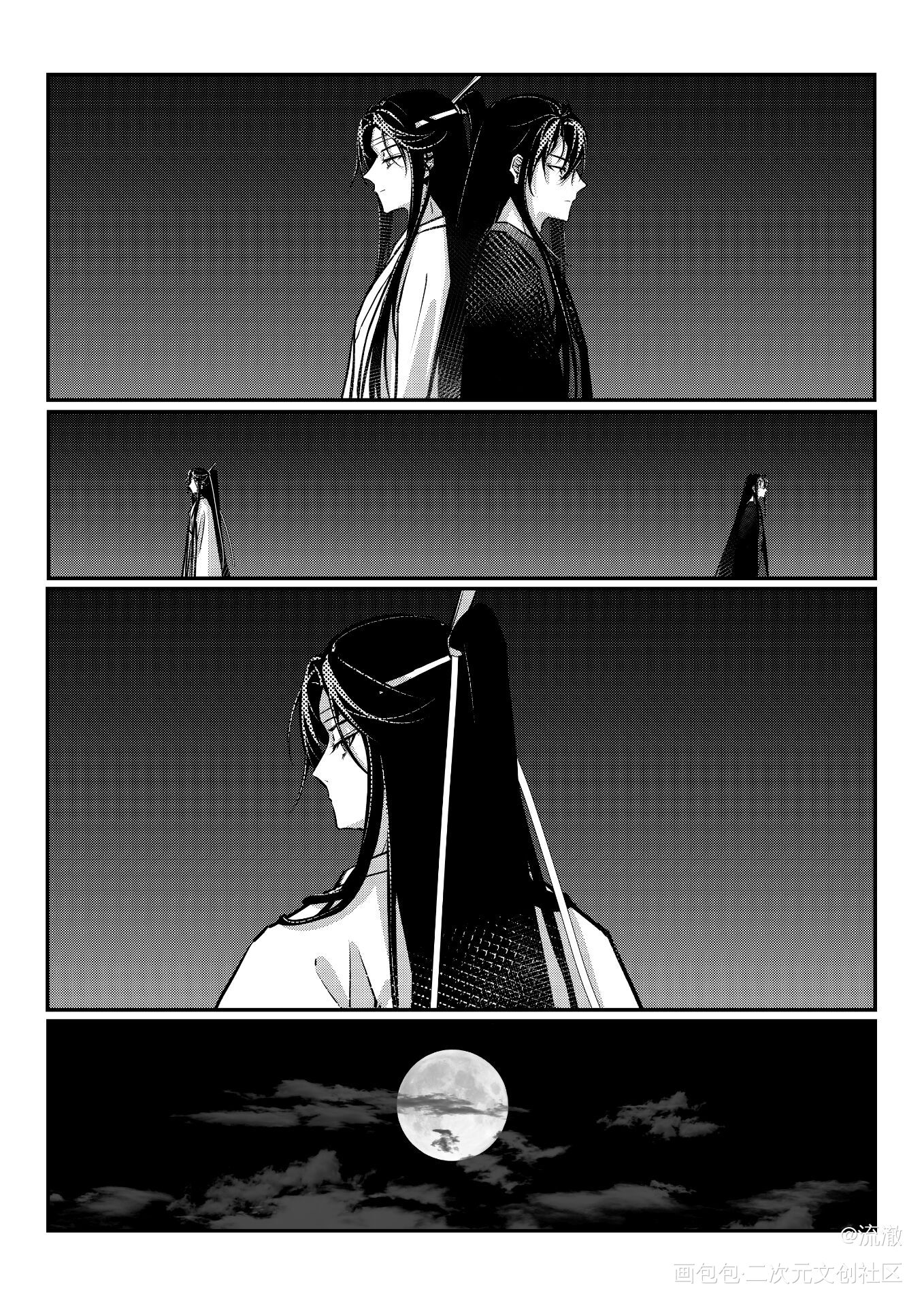 《长岁》二_魔道祖师忘羡魏无羡墨香铜臭绘画作品