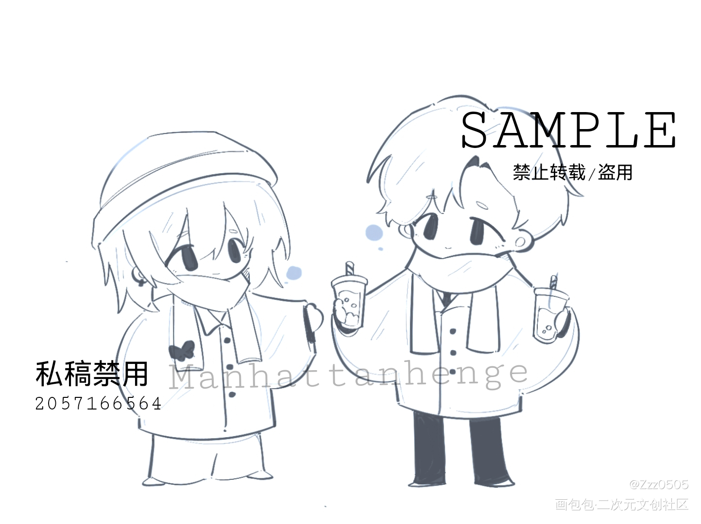 悬日_悬日宁一宵苏洄稚楚绘画作品