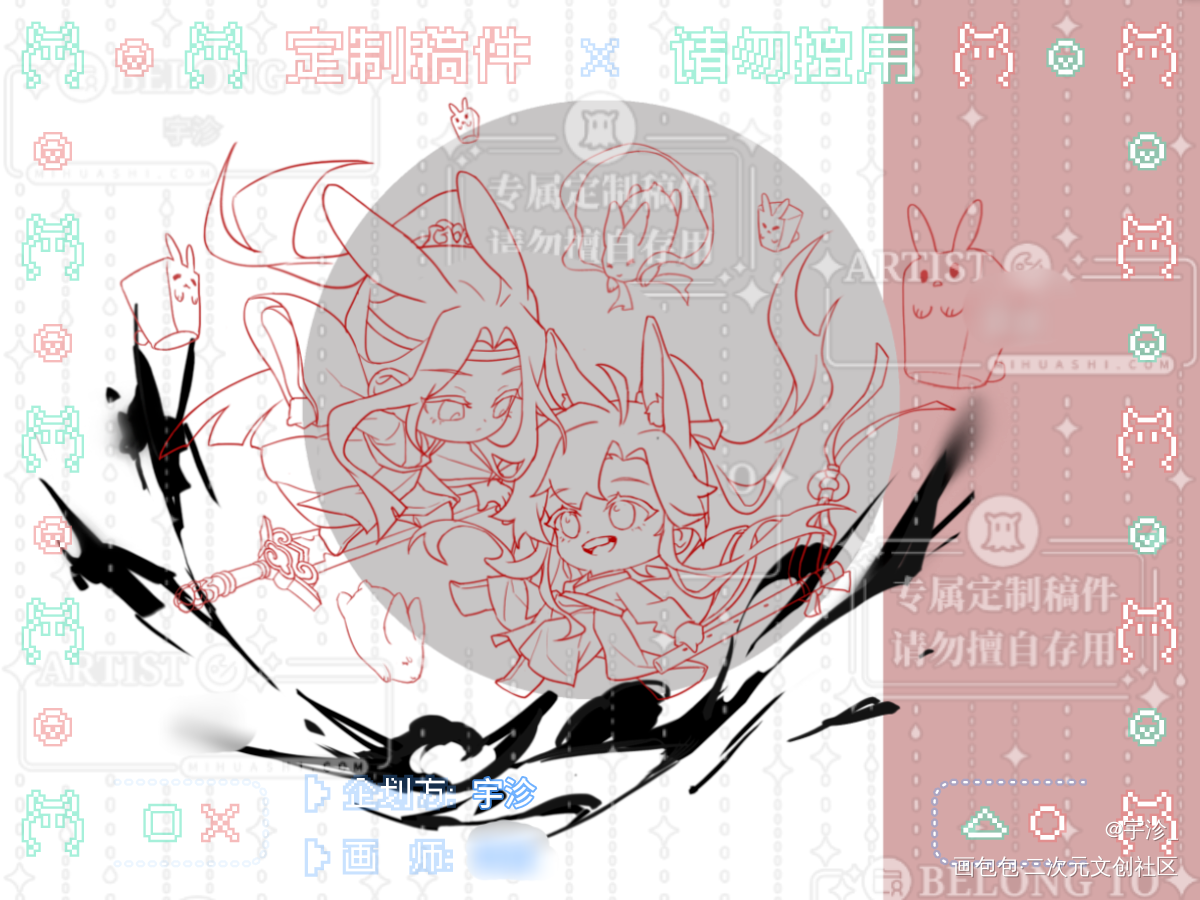 【】名字还没取的q图线稿_魔道祖师忘羡绘画作品