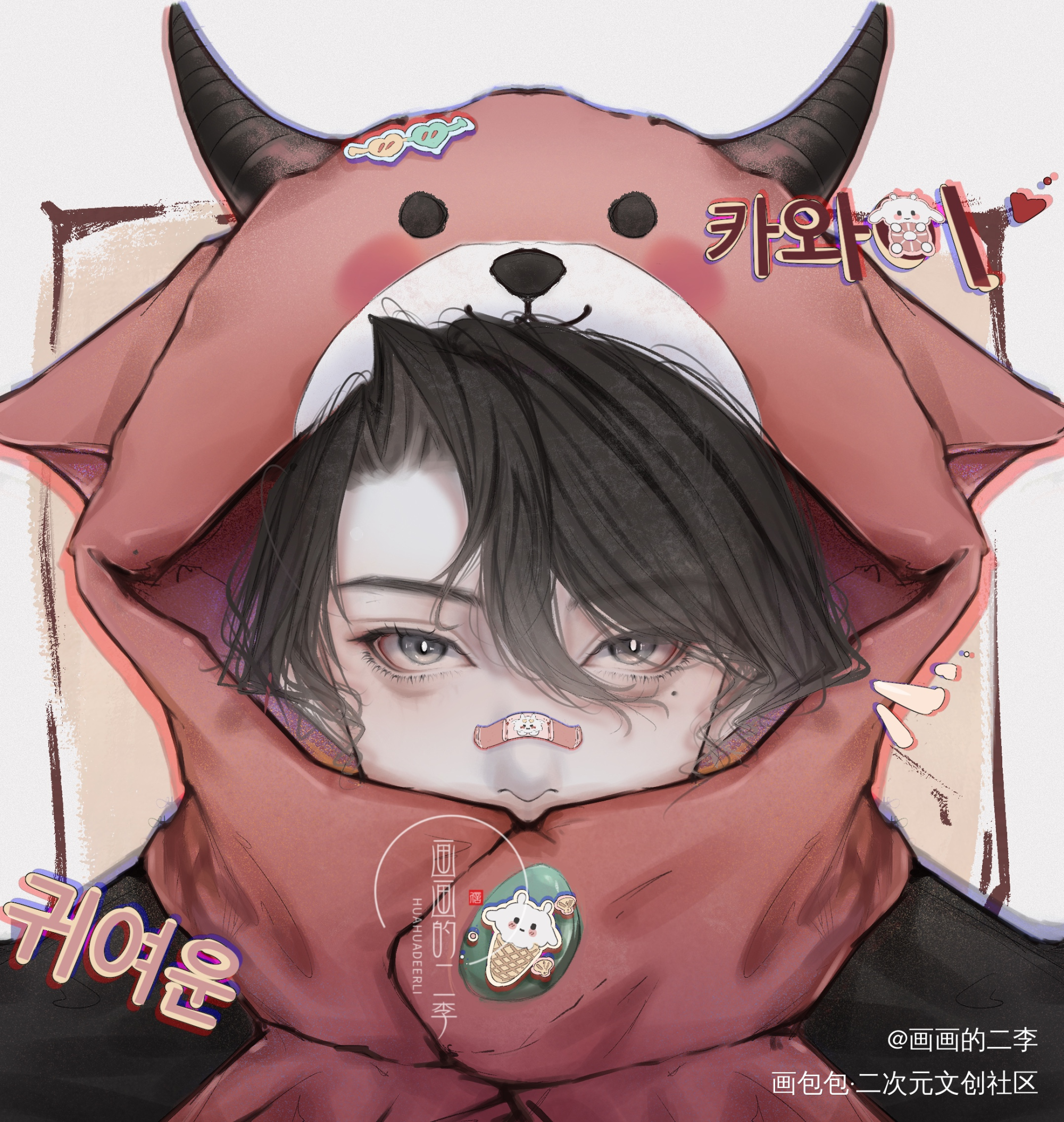 黎叔叔，我可爱吗？_谁把谁当真188男团赵锦辛绘画作品