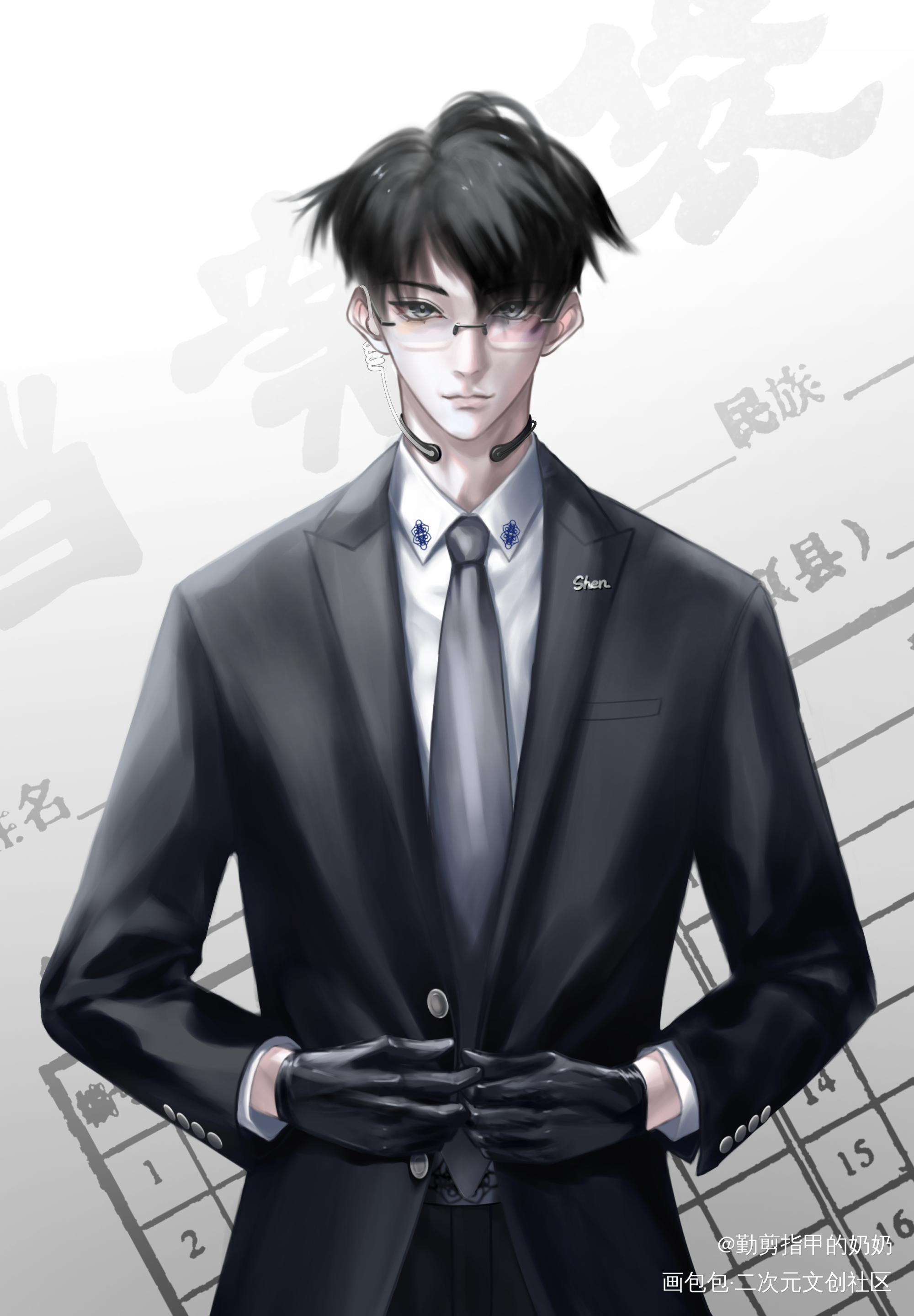 沈监察_洄天沈酌绘画作品