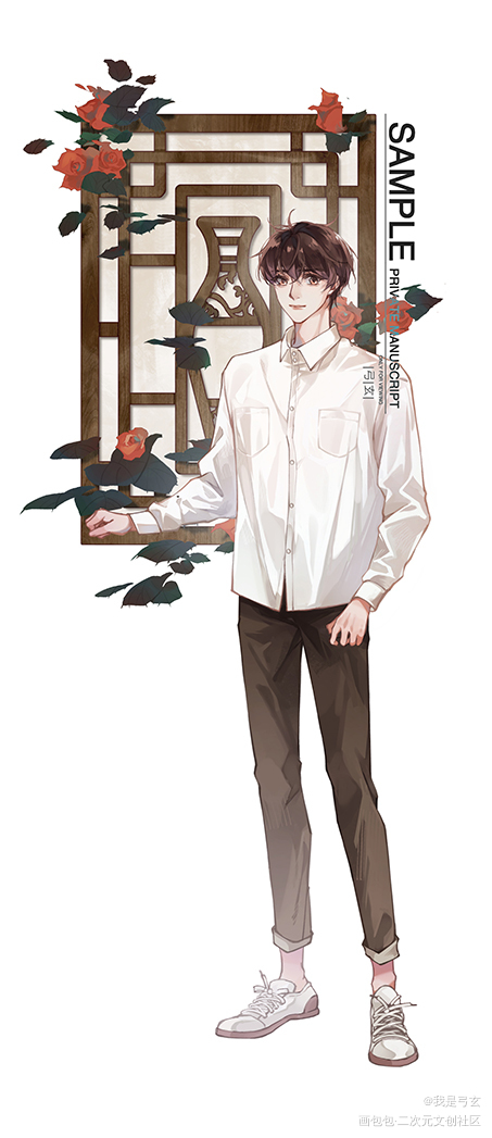 去年的立绘_碎玉投珠绘画作品