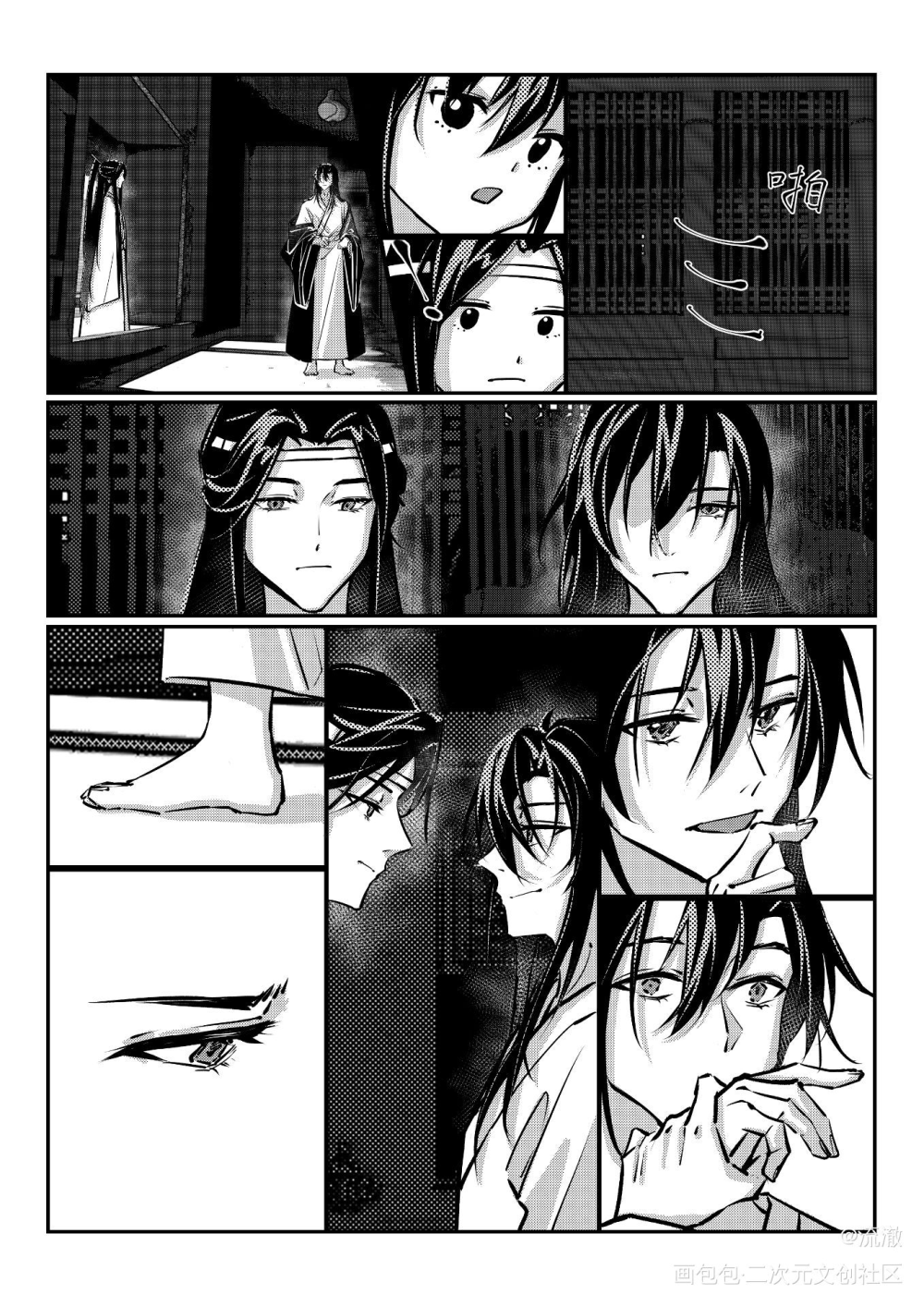《长岁》三_魔道祖师忘羡蓝忘机魏无羡绘画作品