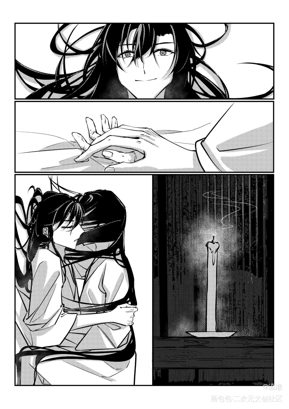 《长岁》三_魔道祖师忘羡蓝忘机魏无羡绘画作品