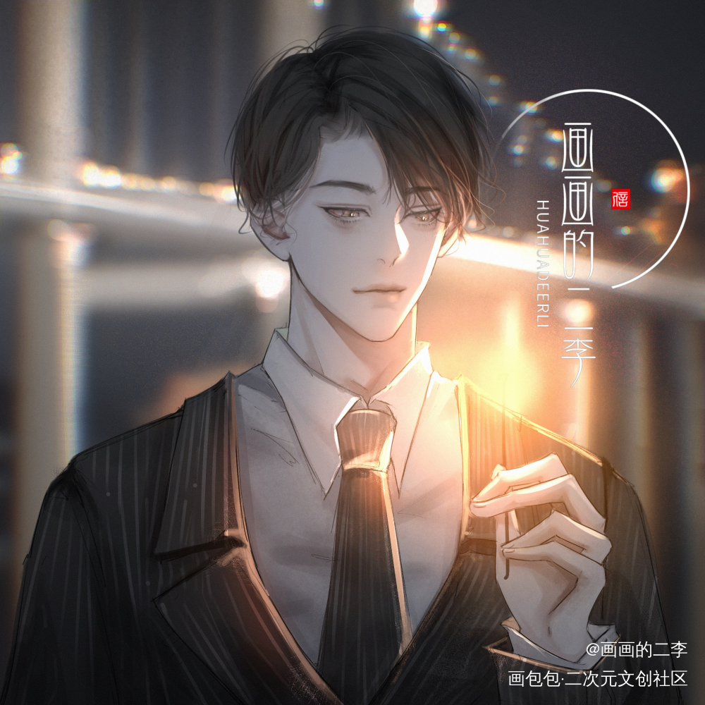 玉玉子相册里的简哥_你却爱着一个傻逼188男团简隋英绘画作品